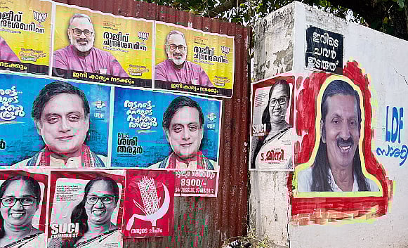 NurPhoto via Getty Images