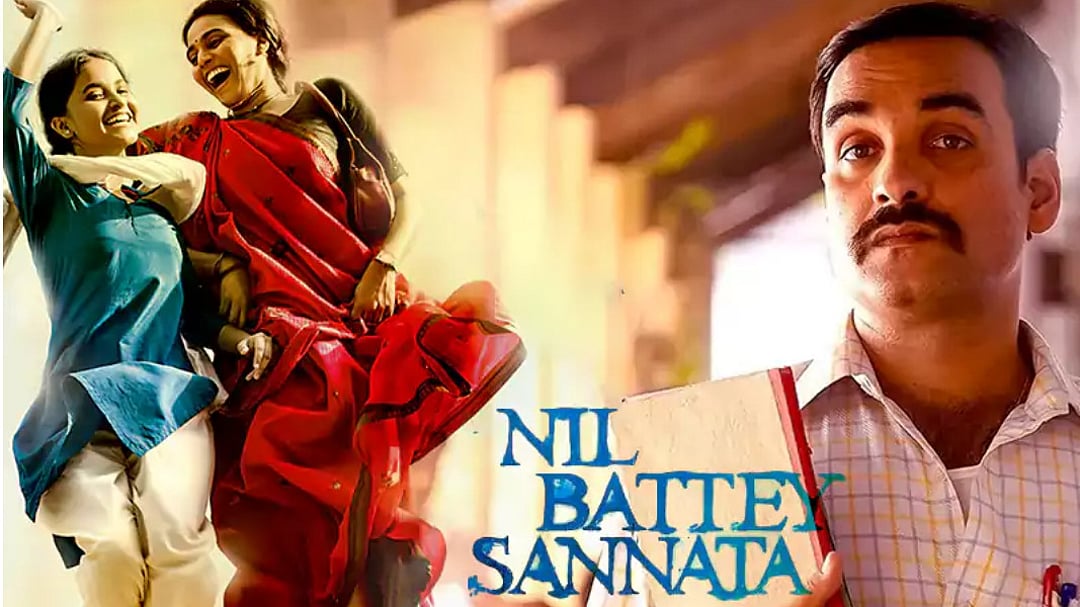 ‘Nil Batey Sannata’