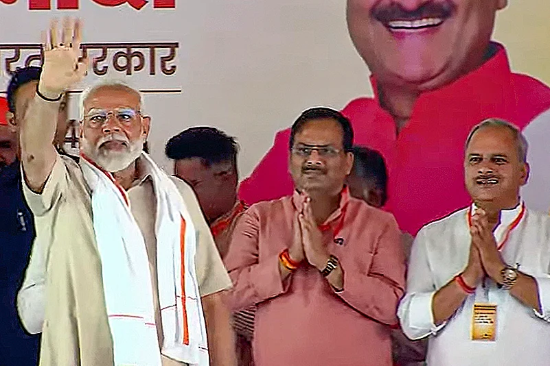 PM Modi in Aligarh