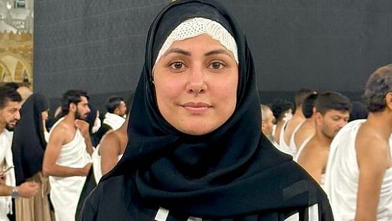 Instagram : Hina Khan