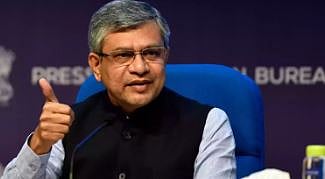 PTI : Union Railways and IT Minister Ashwini |