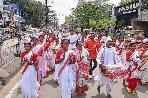 Sarhul’ festival's Kalash Yatra