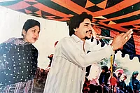 Not%20So%20Shining%3A%20The%20Reality%20Of%20%27Chamkila%20Phase%27