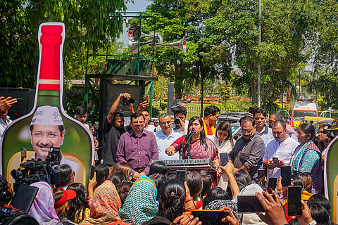 BJP's protest against Kejriwal