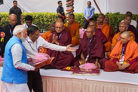 Ambedkar Jayanti 2024