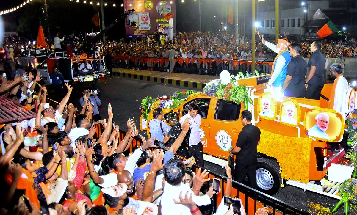  
PM Modi in Mangaluru
