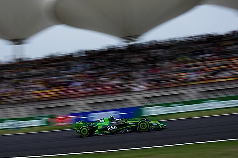 Chinese Formula One Grand Prix