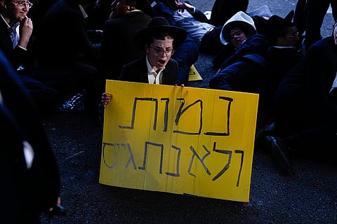 Israel Military Draft