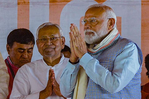 PM Modi in Nawada