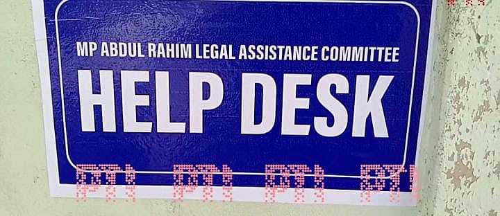 PTI : Kerala people raise 34 crore together to save a man sentenced to death in Saudi Arabia