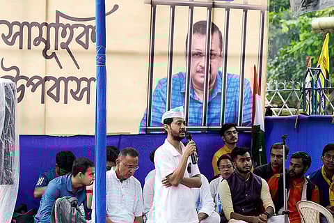 AAP protest in Kolkata