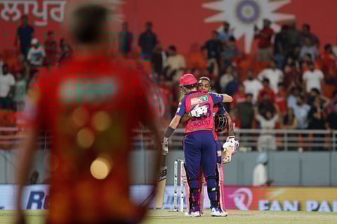 IPL 2024: PBKS vs RR