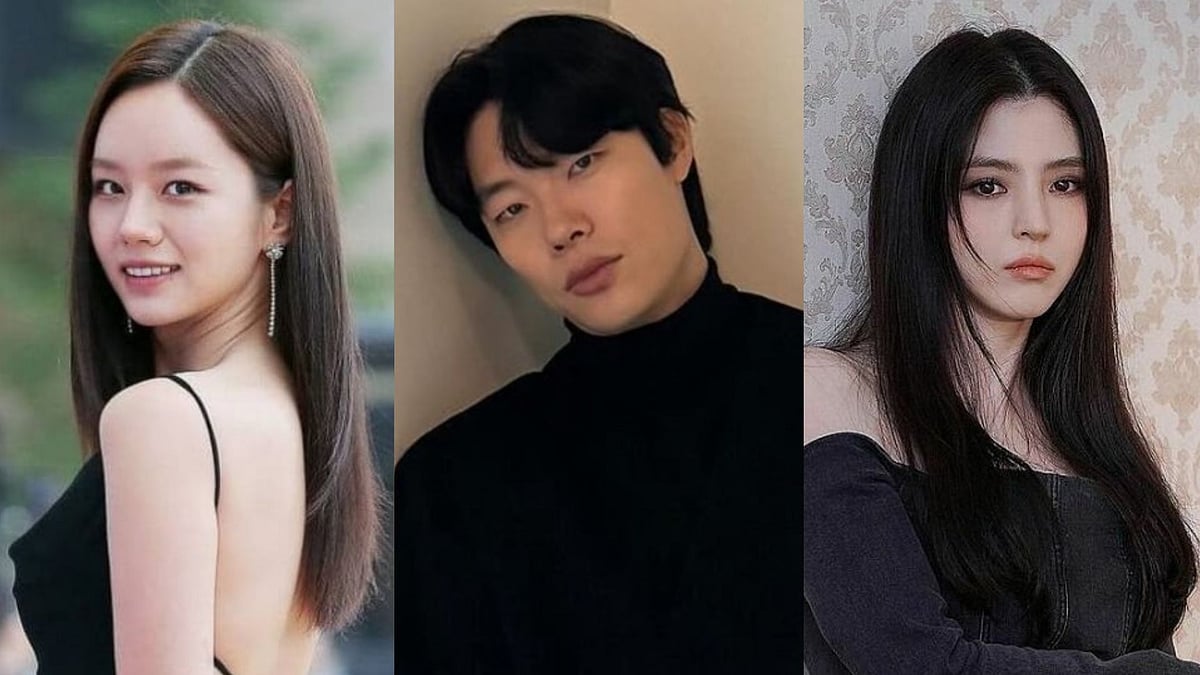 Instagram : Hyeri, Ryu Jun-yeol, Han So-hee