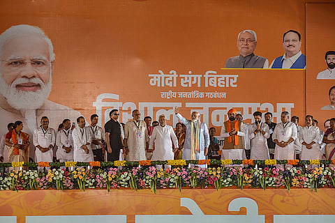 PM Modi's rally in Nawada