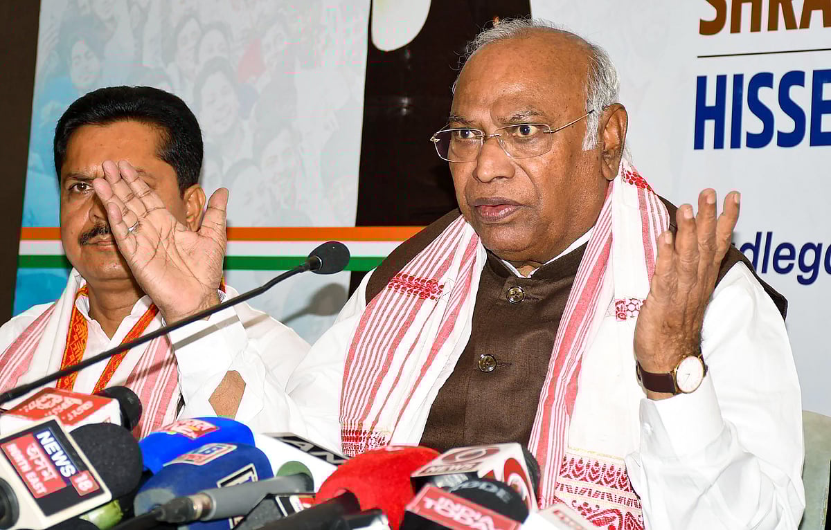Mallikarjun Kharge In Assam