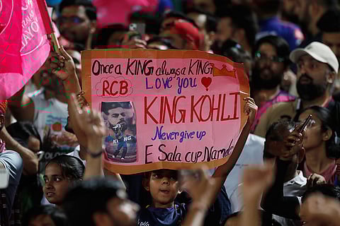 IPL 2024: RR vs RCB