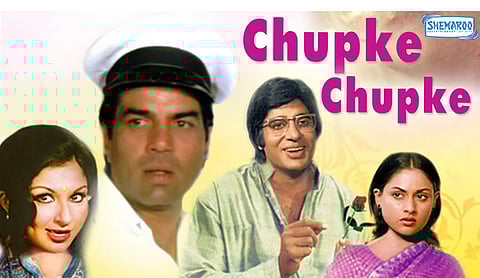 Chupke Chupke