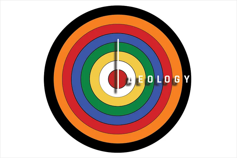 Illustration: Vikas Thakur