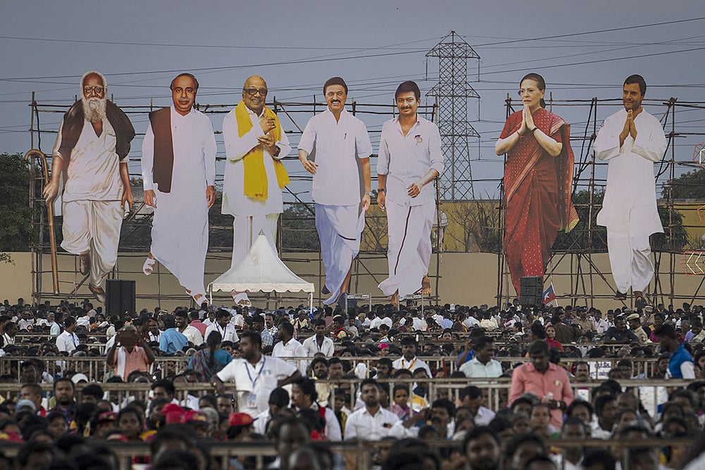 | Photo: AP/Altaf Qadri : Lok Sabha Election 2024 - Coimbatore