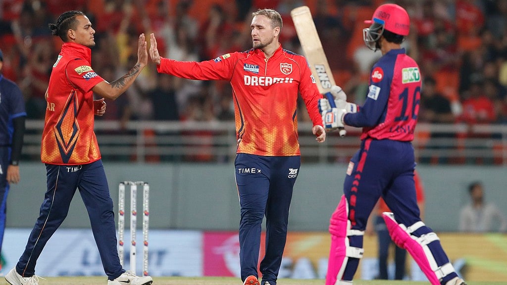 AP/Surjeet YADAV : IPL 2024: PBKS lost by 3 wickets to RR.