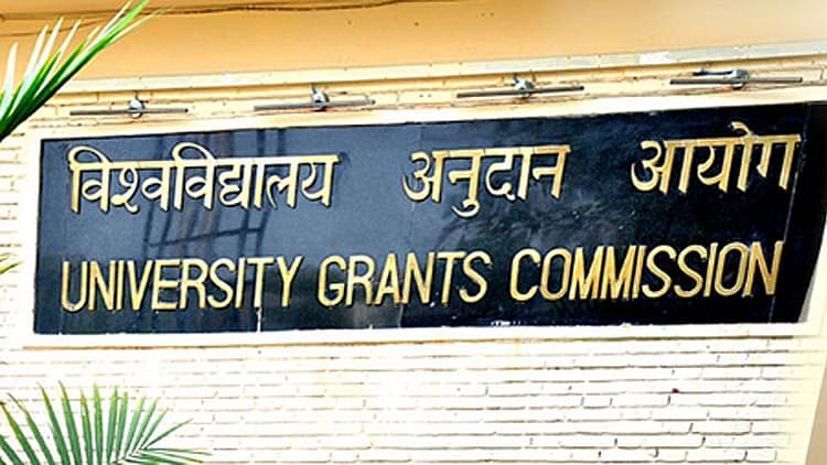 PTI : University Grants Commission (UGC) |