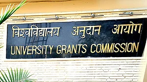 PTI : UGC issues statement on fake notice circulating in its name