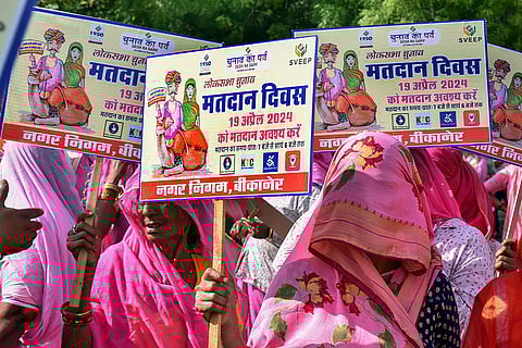 Vote awareness rally in Bikaner