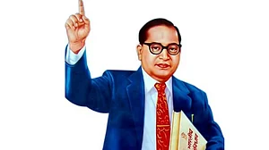 Jagran Josh : Dr. B. R. Ambedkar