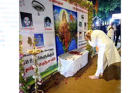 Lok Sabha Election 2024 - Coimbatore