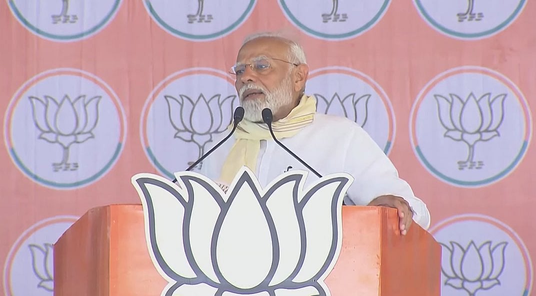 X/@BJP4India : PM Modi addressing a poll rally in Amroha