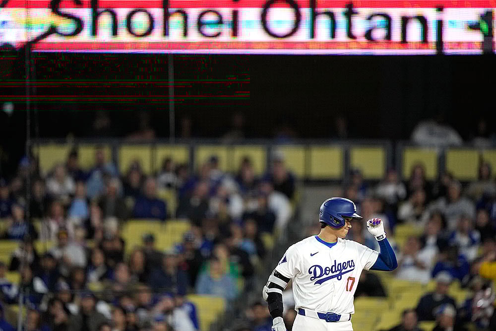 Photo: AP/Mark J. Terrill