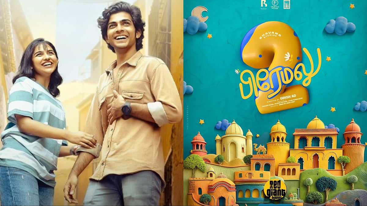 X : 'Premalu 2' annoucement