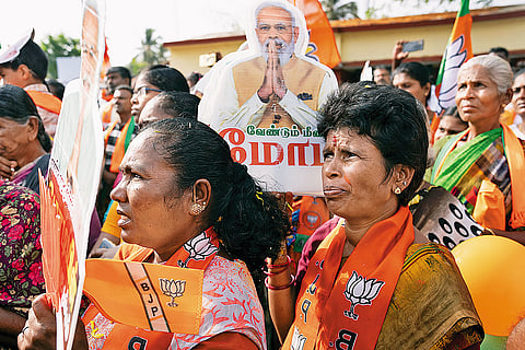 Election Buzz: Supporters of BJP candidate Annamalai at his roadshow