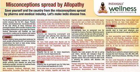 Screengrab of the Patanjali's Advertisement