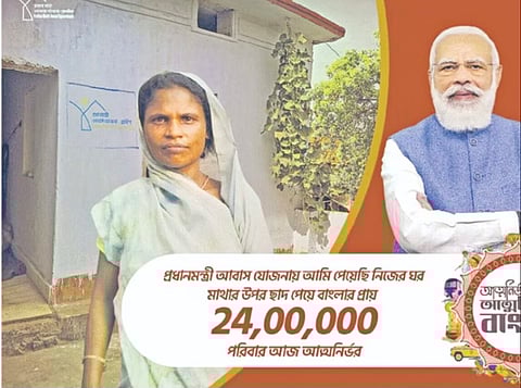 Poster women of the Pradhan Mantri Awaas Yojana