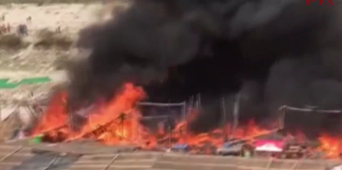 Fire broke out at Garjiya Devi Temple in Uttarakhand.