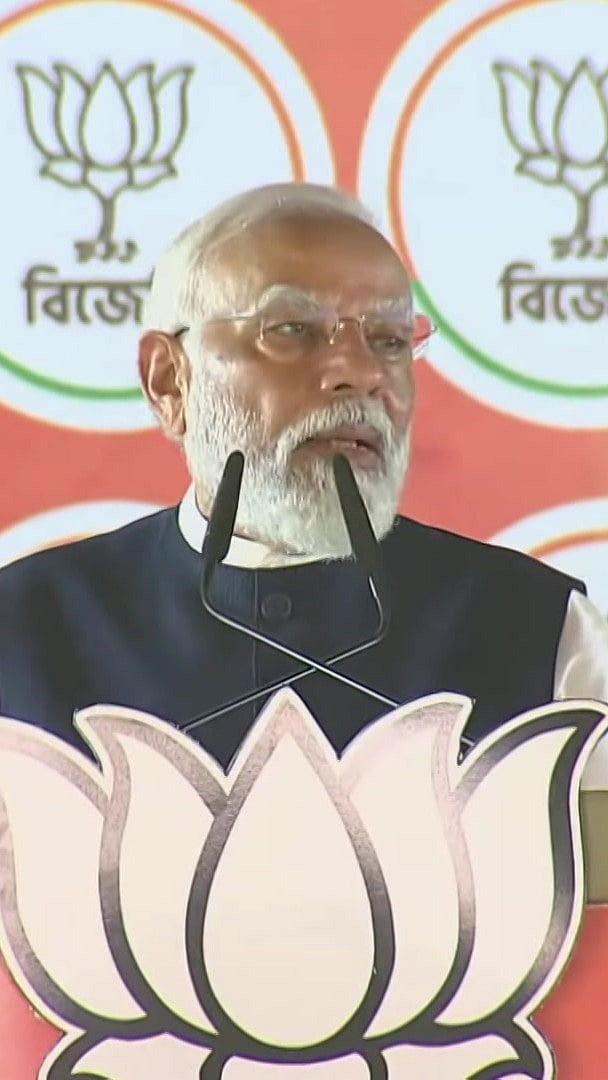 PTI : Prime Minister Narendra Modi during a rally in West Bengal |
