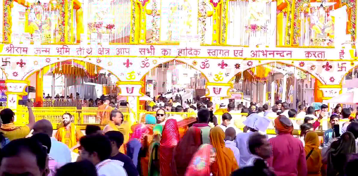 PTI  : Devotees line up at Ayodhya's Ram Mandir to celebrate Ram Navami 2024