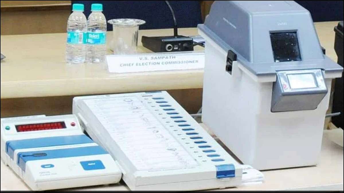 EVM and VVPAT Machine | - PIB