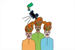 Illustration: Anupriya