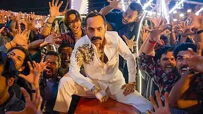 YouTube : A Still From ‘Aavesham’s ‘Illuminati’