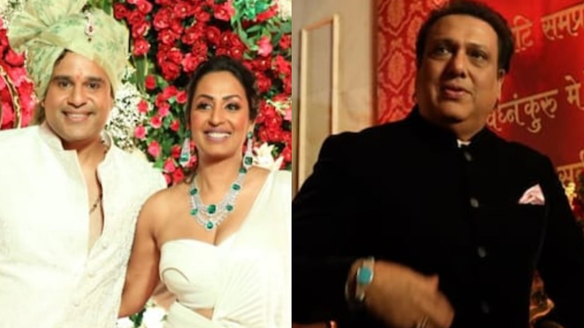 Kashmera Shah On Govinda Attending Arti Singh's Wedding