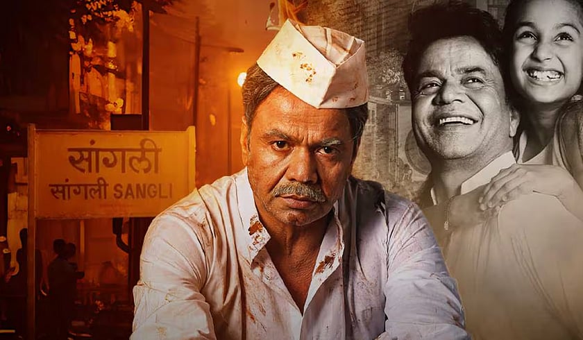 Ottplay.com : 'Kaam Chalu Hai'