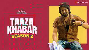 Facebook : Taaza Khabar-2