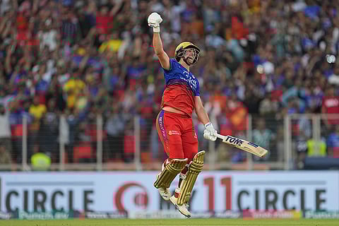IPL 2024: RCB vs GT