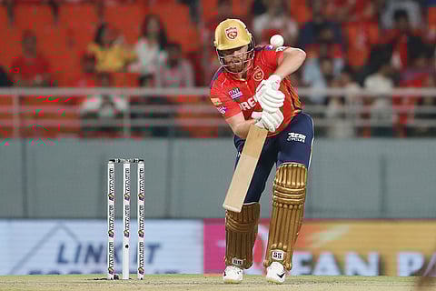 IPL 2024: PBKS vs RR