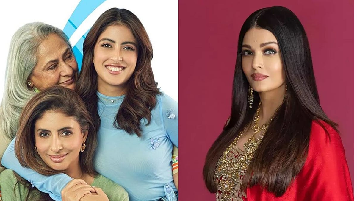 Instagram : Jaya-Shweta-Navya, Aishwarya Rai