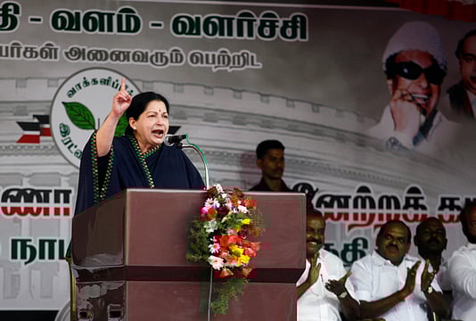 AIADMK: Tracing The Journey From Its Formation To Its Alliances, Governments And Power Struggles 