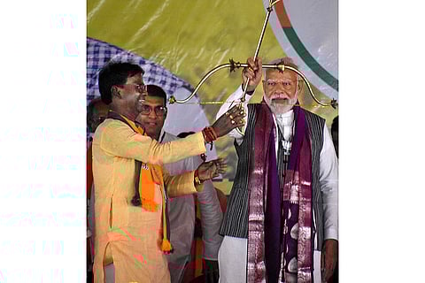 PM Modi in Malda
