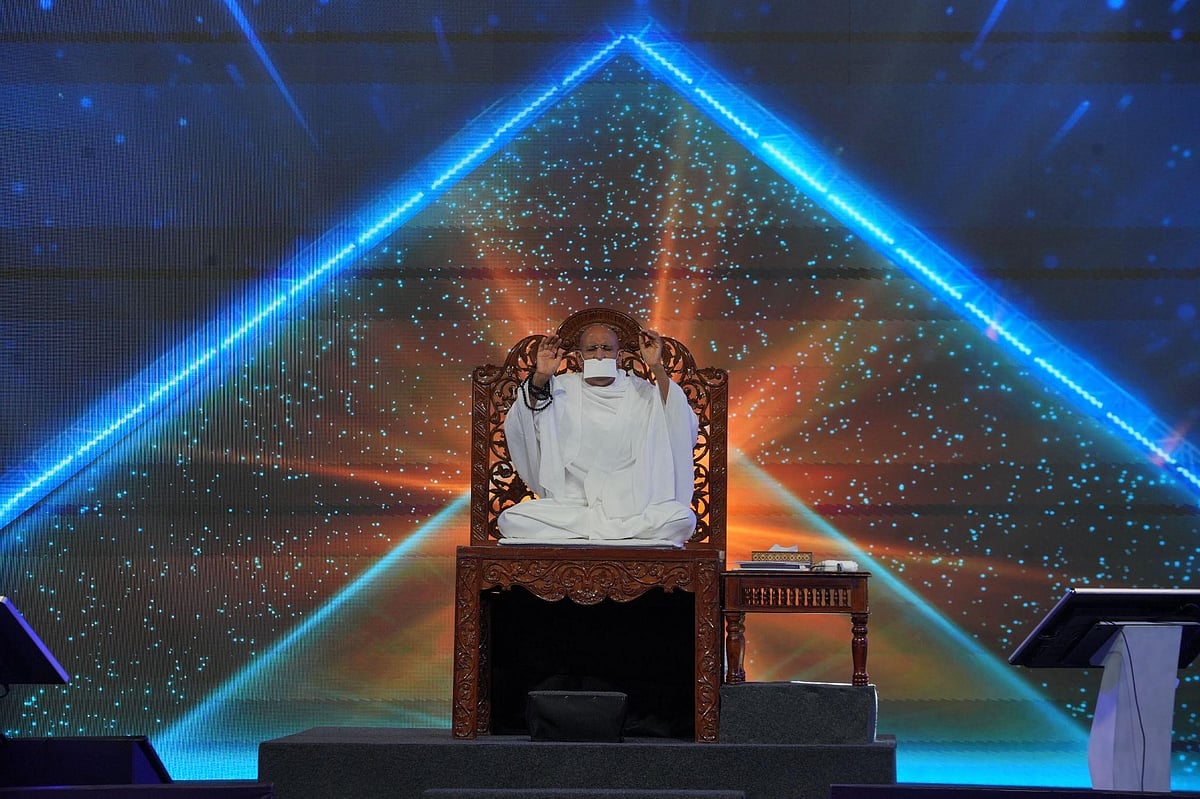 Param Gurudev Shree Namramuni Maharaj Saheb